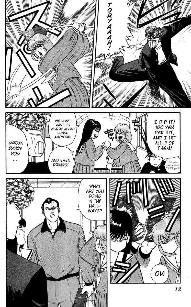 Kyou Kara Ore Wa!! Chapter 99 11